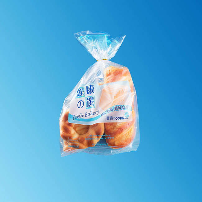 CPP 底封袋